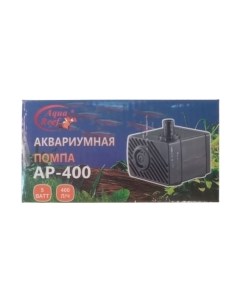 Помпа для аквариума AP-400 Aquareef