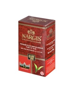 Чай листовой Nargis