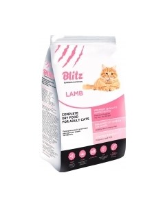 Сухой корм для кошек Blitz pets