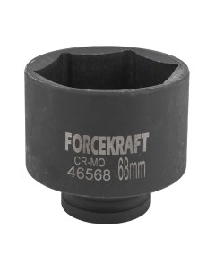 Головка слесарная Forcekraft