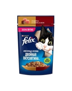 Влажный корм для кошек Felix