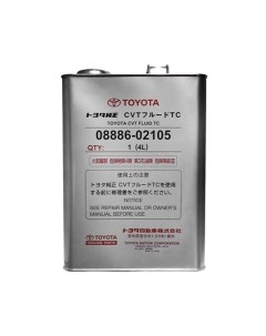 Трансмиссионное масло CVT Fluid TC / 0888602105 Toyota