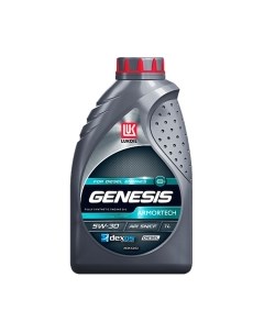 Моторное масло Genesis Armortech Diesel 5W30 / 3149148 Лукойл