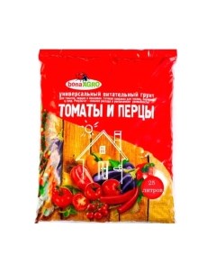 Грунт для растений Bona agro