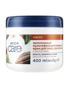 Крем для тела Care для лица и тела Какао Питание Avon