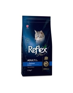 Сухой корм для кошек с лососем Reflex plus