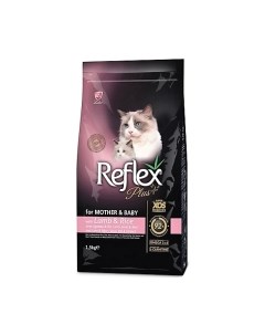 Сухой корм для кошек Reflex plus