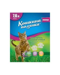 Наполнитель для туалета Кошкина полянка