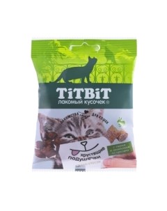 Лакомство для кошек Titbit