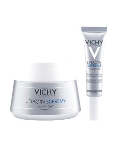 Набор косметики для лица Vichy