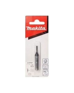 Фреза Makita