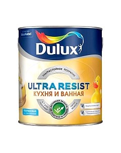 Краска Dulux