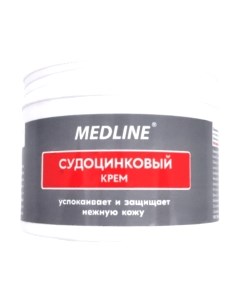 Крем под подгузник Medline