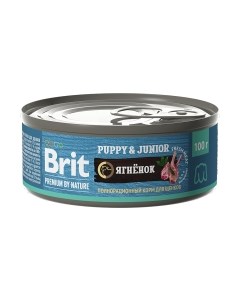 Влажный корм для собак Brit