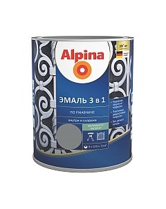 Эмаль Alpina