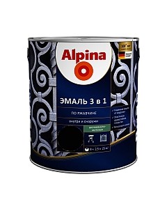 Эмаль Alpina