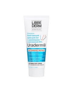 Крем для ног Uramax Смягчающий с церамидами и мочевиной 25% Librederm