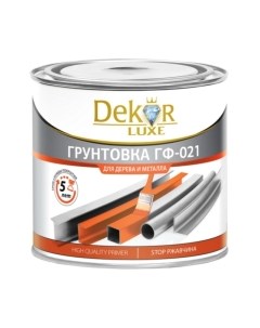 Грунтовка Dekor