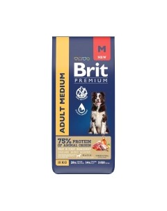 Сухой корм для собак Premium Dog Adult Medium с индейкой и телятиной / 5063185 Brit