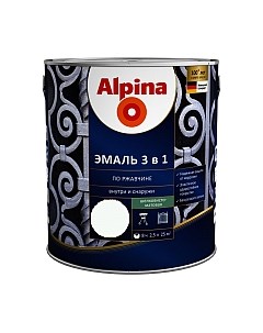 Эмаль Alpina