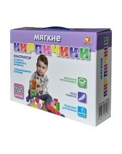 Конструктор Макси