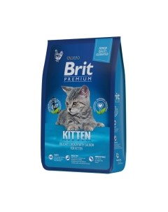 Сухой корм для кошек Brit