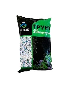 Грунт для аквариума Prime