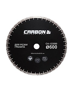 Отрезной диск алмазный CA-123580 Carbon