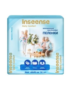 Набор пеленок одноразовых детских Daily Comfort 60х90 / InsDC6930 Inseense