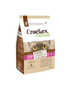 Сухой корм для кошек Cat Adult Lamb & Rice / MGF1701 Crockex wellness