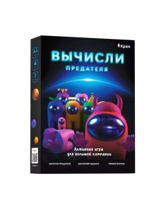 Настольная игра Креп