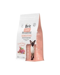 Сухой корм для кошек Cat Sensitive Healthy Digestion с индейкой / 5066131 Brit care