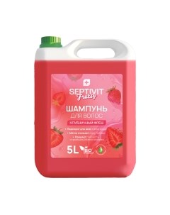 Шампунь для волос Frutsy Клубничный фреш Septivit