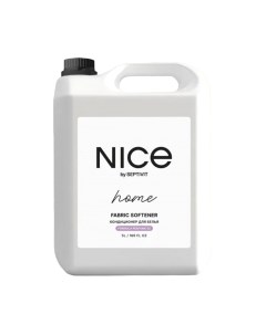 Кондиционер для белья Formula 02 Nice by septivit