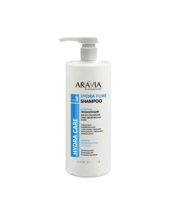 Шампунь для волос Hydra Pure Shampoo Увлажняющий для сухих обезвоженных волос Aravia