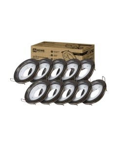 Комплект точечных светильников GX53R-Standard RBC-10Pack / 4690612044217 Inhome