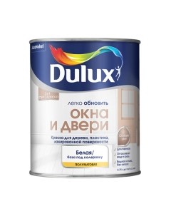 Краска Dulux