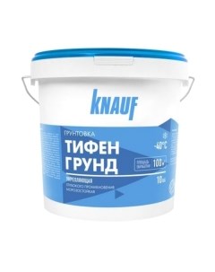 Грунтовка Knauf