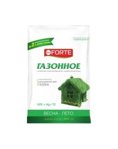 Удобрение Газонное весна BF23010711 Bona forte