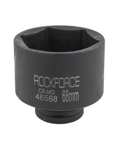 Головка слесарная Rockforce