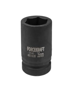 Головка слесарная Forcekraft