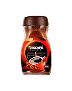 Кофе растворимый Nescafe