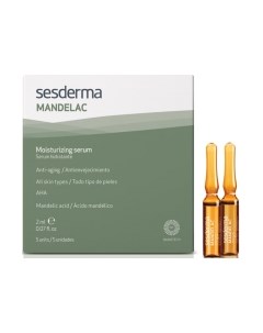 Сыворотка для лица Sesderma