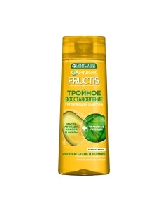 Шампунь для волос Fructis Тройное восстановление укрепление Garnier