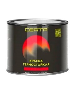 Краска Certa