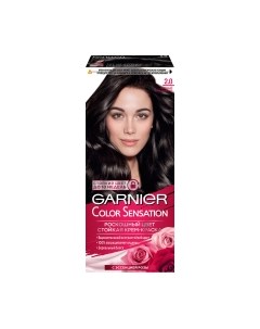 Крем-краска для волос Color Sensation Роскошный цвет 2.0 Garnier