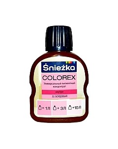 Колеровочный пигмент Sniezka