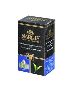 Чай листовой Nargis