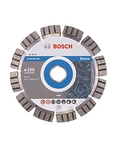 Отрезной диск алмазный Bosch