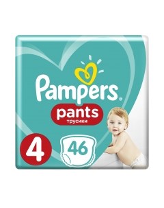 Подгузники-трусики детские Pants 4 Maxi Pampers